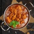 Chicken Korma