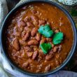 Lobia/Rajma